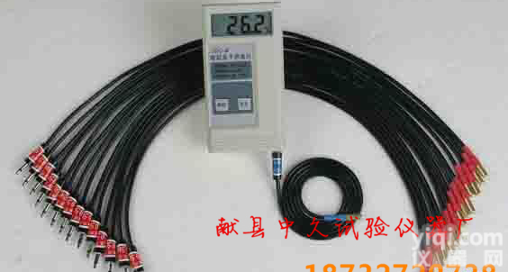 <em>手持式</em>电子建筑<em>测温仪</em>价格<em>手持式</em>电子建筑<em>测温仪</em>直销