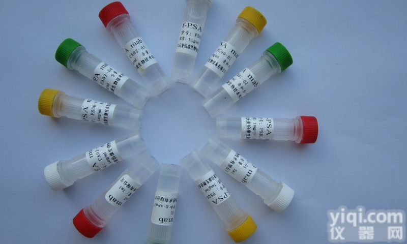 <em>泛素羧基末端水解酶5互相作用蛋白1抗体</em>