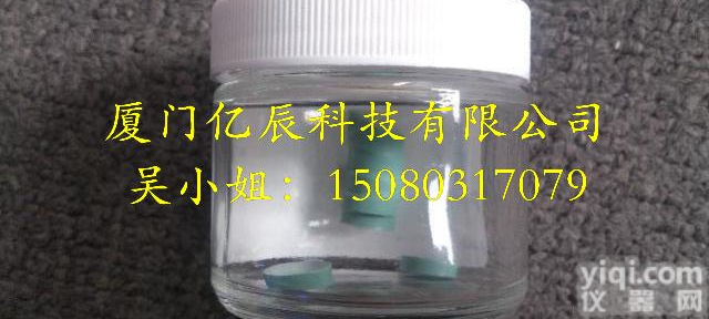 PE气相进样口隔垫绿色<em>进样器</em>隔垫大量<em>供应</em>批发