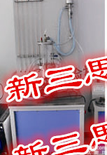 TSY-15型<em>土工</em><em>合成材料</em>淤堵<em>试验仪</em>，新三思於赌<em>试验仪</em>