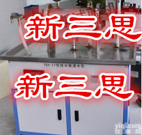 塑料排水板纵向通水量测定仪【<em>全自动</em>】TSY-17<em>型号</em>供应