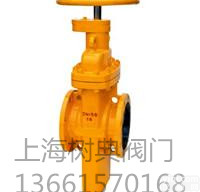 <em>进口</em><em>闸阀</em>、德国<em>进口</em><em>闸阀</em>、英国<em>进口</em><em>闸阀</em>、美国<em>进口</em><em>闸阀</em>