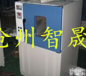 <em>沧州</em>热<em>空气</em><em>老化箱</em>厂家，热<em>空气</em><em>老化箱</em>价格