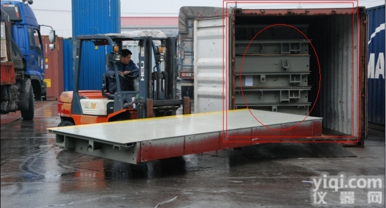 浙江<em>汽车衡</em>, 湖州<em>汽车电子</em>衡报价,绍兴汽车地磅称厂家