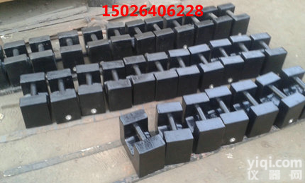 链码，10kg链码，<em>皮带秤</em>校准<em>砝码</em>