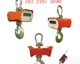 <em>宝山</em><em>吊秤</em>，10T<em>吊秤</em>维修上门，<em>宝山</em>20吨吊磅维修价格