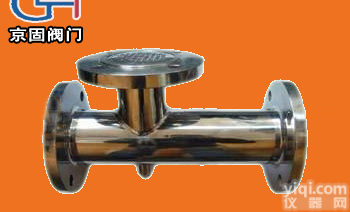 QSH不锈钢汽水混合<em>加热器</em>上海<em>生产厂家</em>