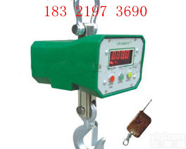 <em>宝山</em>月浦<em>吊秤</em>，月浦40吨挂钩秤，罗店20吨挂秤，<em>宝山</em>吊磅销售维修点