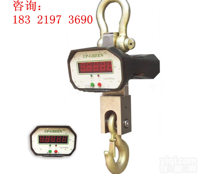<em>宝山</em> UP3000普通单面直视电子<em>吊秤</em>/<em>宝山</em><em>吊秤</em>厂家、价格、上门维修电话