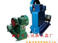 盘式<em>研磨机</em>，颚式<em>破碎机</em>