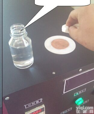 -06度中空<em>玻璃</em>露点仪，天津<em>全自动</em>中空<em>玻璃</em>露点仪厂家直销