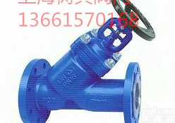 <em>进口</em><em>截止阀</em>品Pai、<em>进口</em><em>截止阀</em>名Pai、<em>进口</em><em>截止阀</em>标准、<em>进口</em><em>截止阀</em>尺寸