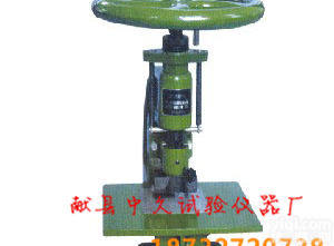 防水卷材<em>冲片</em>机<em>厂家</em>防水卷材<em>冲片</em>机<em>直销</em>