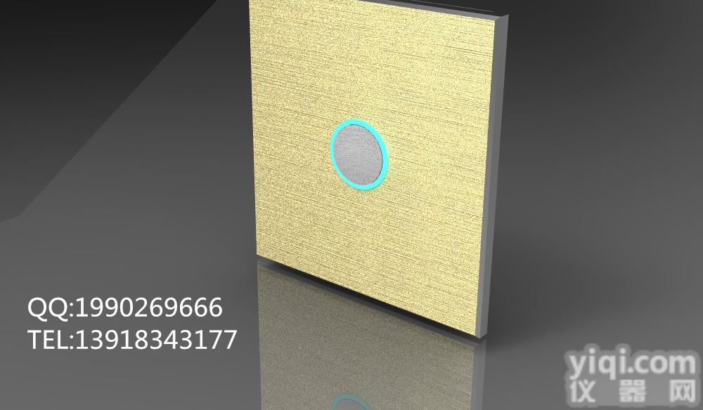 <em>弱电开关</em>节电开关