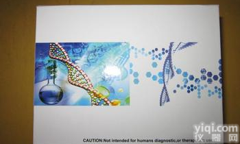 <em>小鼠</em>T细胞<em>活化</em>连接<em>蛋白</em>(LAT)ELISA Kit <em>小鼠</em>ELISA试剂盒