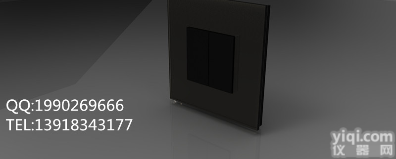 特价销售 质量保证 爆款英途墙壁<em>开关</em><em>一开</em><em>开关</em> 低价促销