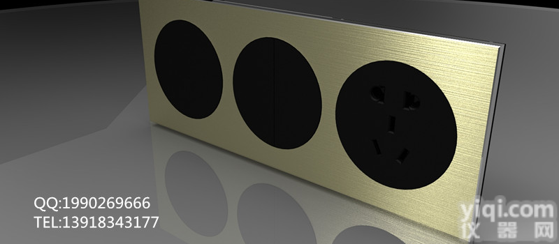 英途新款式复位开关<em>墙壁开关</em>插座  复位开关二开双控开关代理