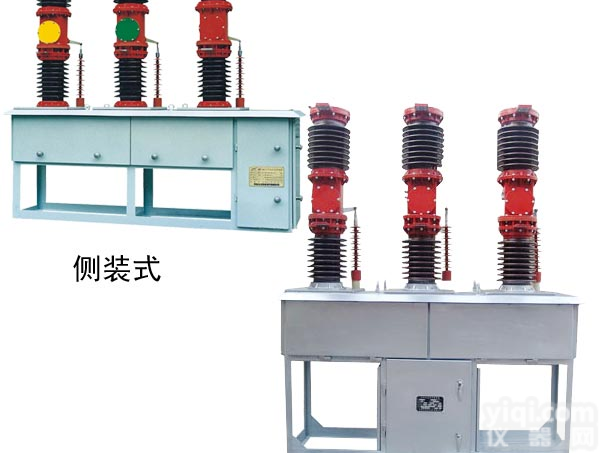 zw7-40.5参数、zw7-40.5安装方式、西安zw7-40.5价