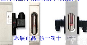 ELETTROTEC<em>压力开关</em>、<em>流量开关</em>