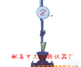 <em>水泥砂浆比长仪</em>，水泥比长仪，胶砂测长仪