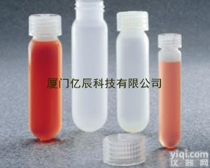 美国Nalgene 圆底<em>离心管</em>50ml原装进口<em>3119</em>-0050C