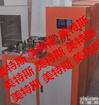 DW1360型土工布膜<em>耐静</em><em>水压</em><em>测试仪</em> ，<em>耐静</em><em>水压</em><em>测试仪</em>， 土工膜<em>耐静</em><em>水压</em>试验仪