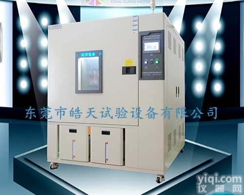 <em>迷你型</em><em>恒温恒湿</em><em>试验箱</em>哪家好，<em>迷你型</em>试验机图片大全