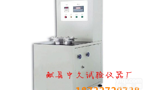 非织造<em>土工布</em>耐静水压测试仪,<em>土工布</em>耐静水压<em>测定仪</em>,<em>土工布</em>耐静水压检测仪,土工膜耐静水压<em>测定仪</em>