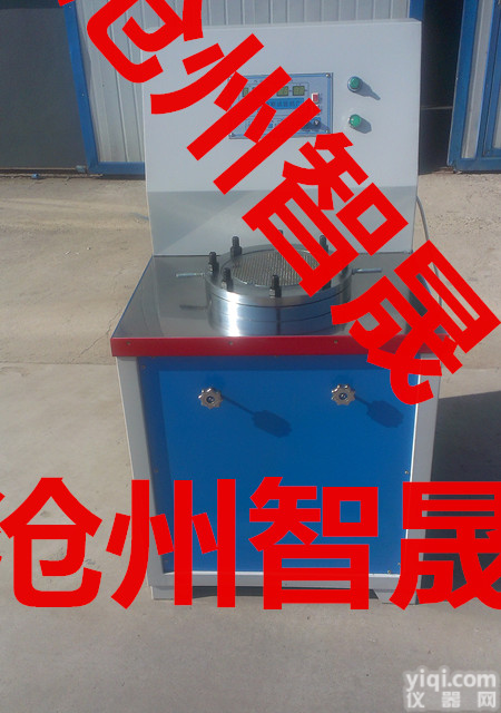 TSY-7C<em>土工</em><em>合成材料</em><em>渗透系数</em><em>测定仪</em>