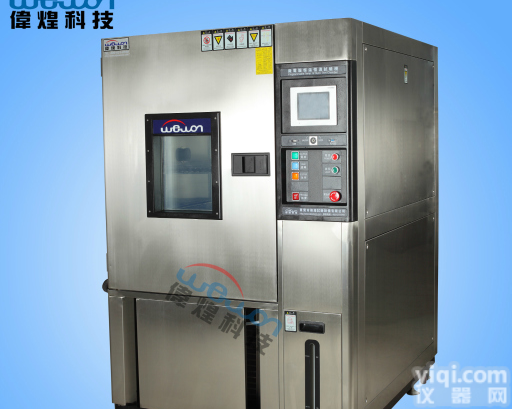 湿热<em>交变</em><em>试验箱</em>/高低<em>温湿</em>热<em>交变</em><em>试验箱</em>/<em>试验箱</em>