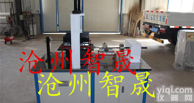 TSY-14<em>土工</em><em>合成材料</em>直剪<em>拉拔</em><em>摩擦试验</em>系统