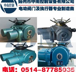 ZB型<em>矿用</em><em>隔爆型</em>阀门电动<em>装置</em>