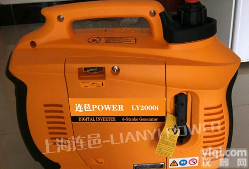 成都2KW<em>数码</em>变频<em>发电机</em>价格,<em>数码</em>变频<em>发电机</em>厂家