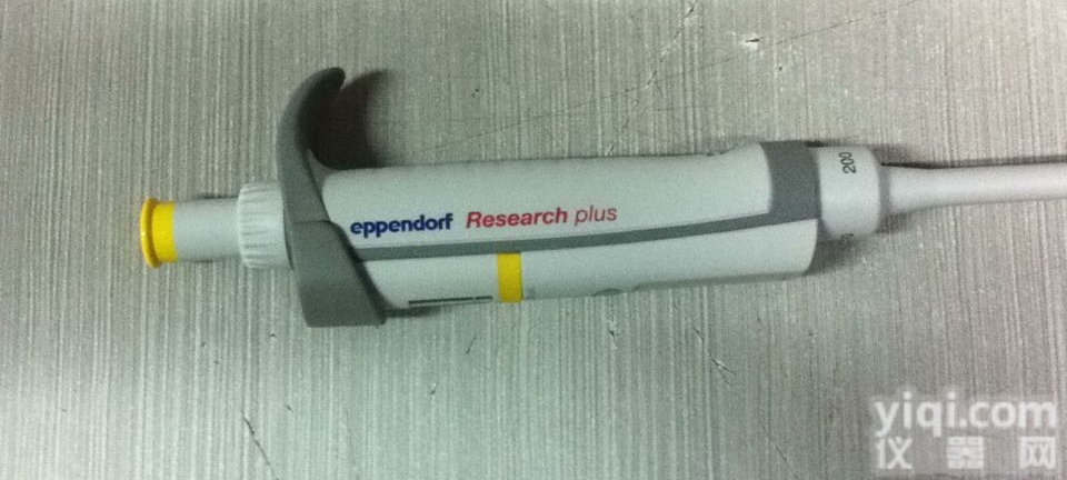 艾<em>本德</em><em>移液器</em>  0.5-10ul微量可调<em>移液器</em>   <em>德国</em>艾<em>本德</em>