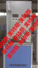 天津<em>土工布</em><em>透水</em>性<em>测定仪</em>厂家，<em>土工布</em><em>透水</em>仪<em>测定仪</em>价格