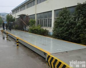 黔南<em>哪里</em>有<em>卖地</em>磅，电子平台秤，混凝土搅拌车过<em>磅秤</em>