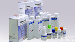 <em>Casein Enzymatic Hydrolysate  酶水解酪素</em>  sigma