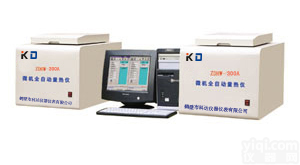 微机全自动<em>量热仪</em>------鹤壁<em>科达</em>有限公司