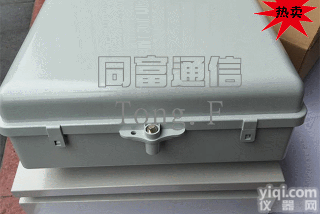 <em>FTTH</em><em>光纤</em>配<em>线箱</em>、【火售】<em>FTTH</em><em>光纤</em>配<em>线箱</em>厂家