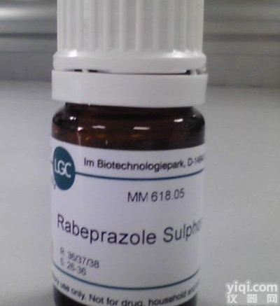 飞<em>燕草</em>素半乳<em>糖苷</em>