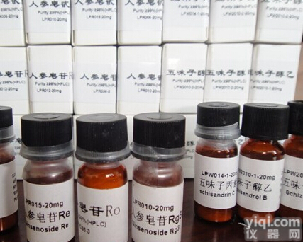 飞<em>燕草</em>素<em>葡萄</em><em>糖苷</em>