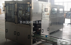 国峰洗、灌、封<em>三合一</em><em>灌装机</em>