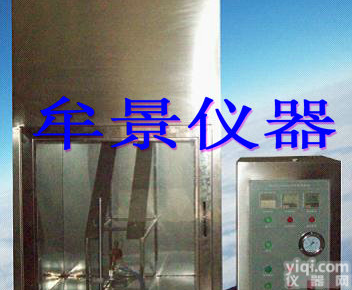 牟景<em>儿童玩具</em>燃烧试验机优质厂家，<em>儿童玩具</em>材料耐燃烧试验机