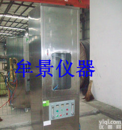 单根<em>电线</em>电缆垂直燃烧<em>试验机</em>上海牟景，<em>电线</em>电缆垂直燃烧<em>试验机</em>