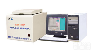 自动修正参数自动<em>注水</em>、排水微机全自动<em>量热仪</em>