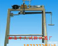 等<em>应变</em>直剪仪<em>BZJ</em>-2