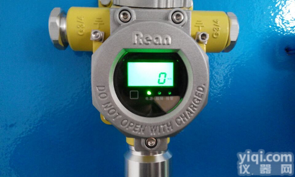 供应柴油泄漏<em>探测器</em>采样<em>进口</em>传感器数字信号