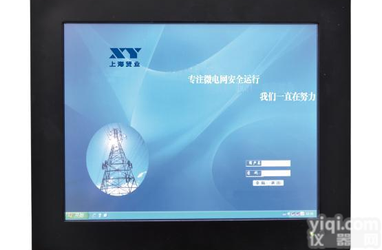 <em>开关柜</em>无线<em>测温</em>装置-上海<em>贤业</em>电气自动化设备有限公司