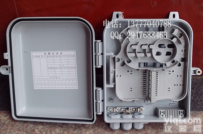 FTTH<em>光纤</em>分<em>线箱</em>〖FTTH<em>光纤</em>分<em>线箱</em>厂家~火售〗