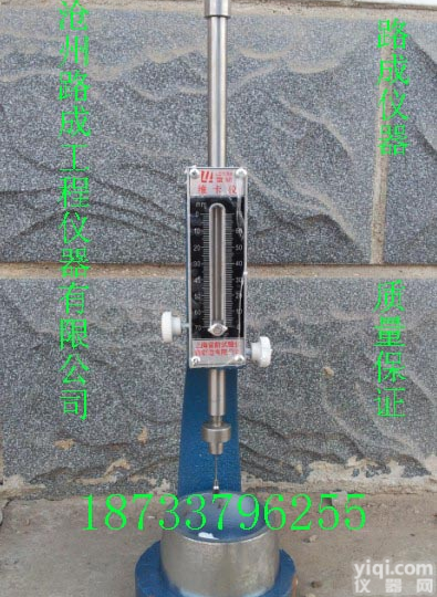 水泥凝结时间测定仪(维卡仪）